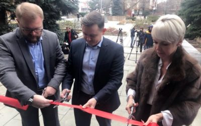 В Симферополе состоялось торжественное открытие центра оказания услуг «Мой бизнес»